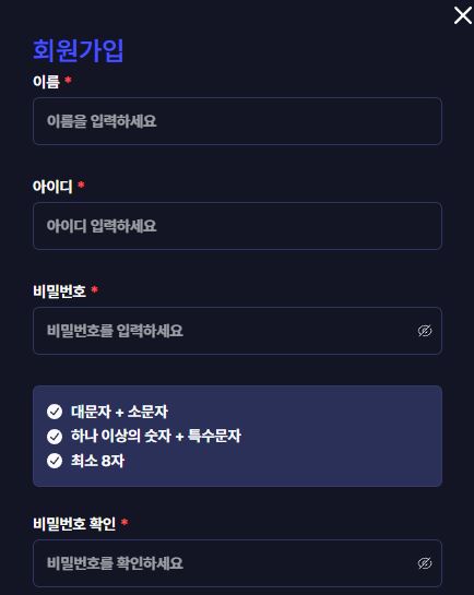 Callbet 회원가입 양식을 작성하여 새 계정 등록하기